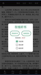 五分快三app